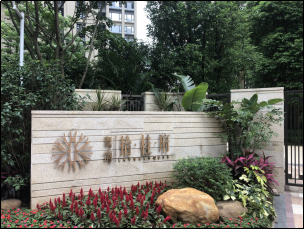 同軸雙風機